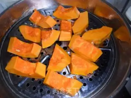 Make Pumpkin beans step 1