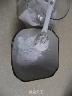 Make Yuko-san step 2
