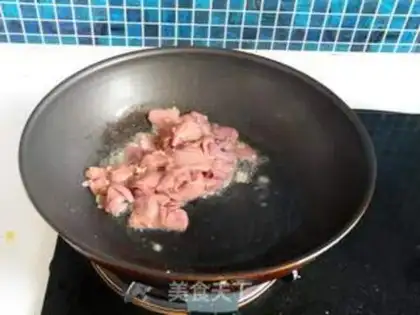Make Fried loins step 5