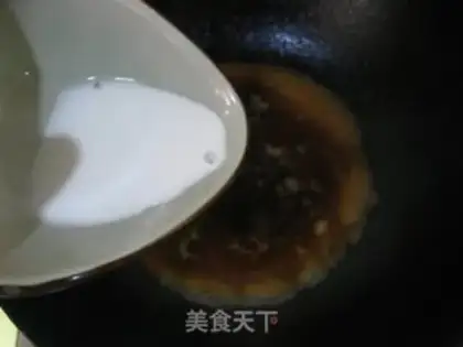 Make Yuko-san step 12