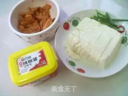 Make Sour spicy tofu soup step 1