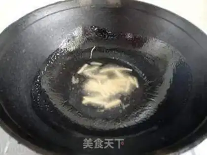 Make Shandong
