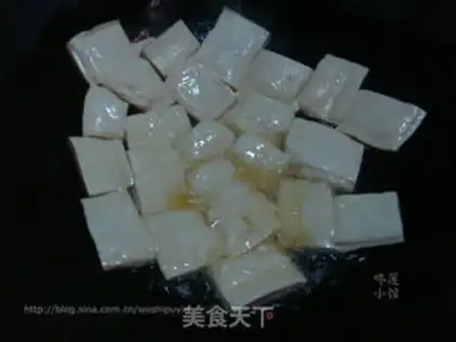 Make The eggplant juice is red tofu step 3