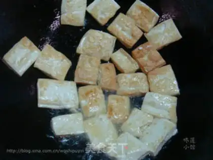 Make The eggplant juice is red tofu step 4