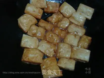 Make The eggplant juice is red tofu step 5