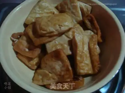 Make The eggplant juice is red tofu step 6