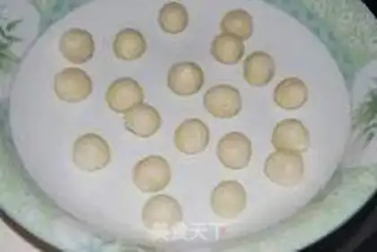 Make Hot Olympic football bread step 0
