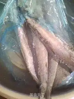 Make Red-fried fish step 0