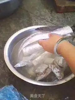 Make Red-fried fish step 1