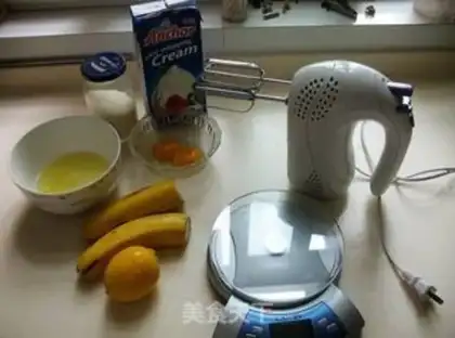 Make Chocolate nut ice cream step 0