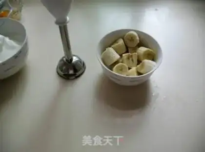 Make Chocolate nut ice cream step 1