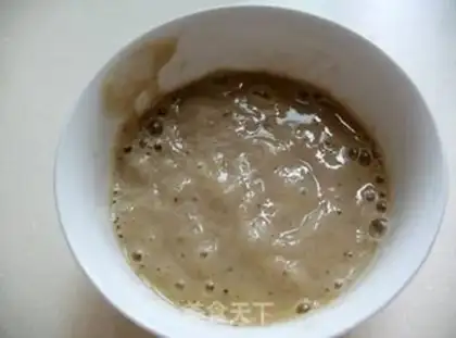 Make Chocolate nut ice cream step 2