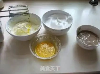 Make Chocolate nut ice cream step 3