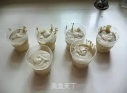 Make Chocolate nut ice cream step 6