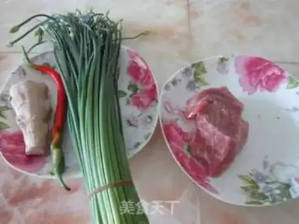 Make Lisbeth fried meat step 0