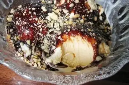 Make Chocolate nut ice cream step 8