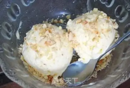 Make Chocolate nut ice cream step 9