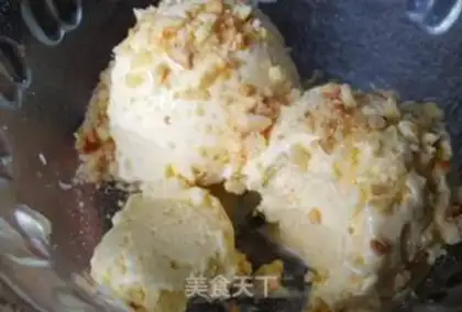 Make Chocolate nut ice cream step 10