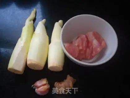 Make A white fried meat step 0