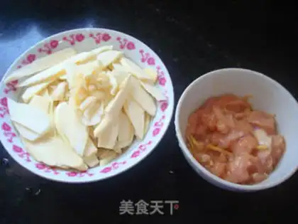 Make A white fried meat step 1