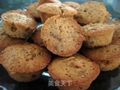 Make walnut pie step 0