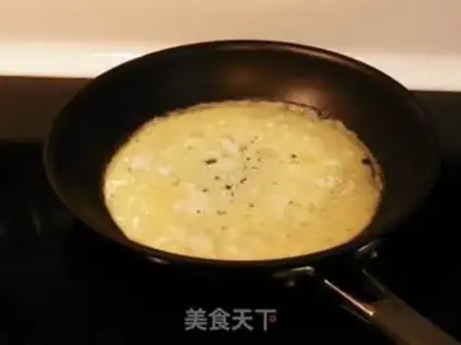 Make ♪ Scratch and screech ♪ step 1