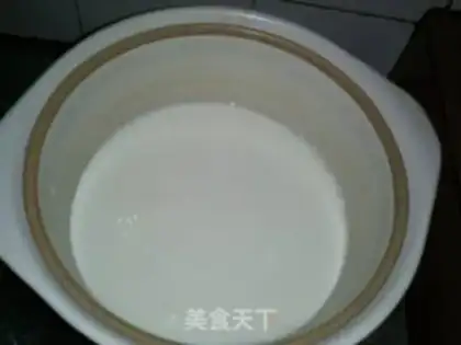 Make Homemade yogurt step 1