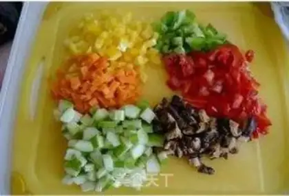 Make Omelette and vegetables step 0