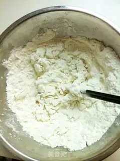 Make Beef radish dumpling step 0