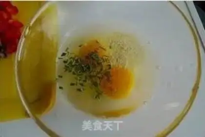 Make Omelette and vegetables step 1