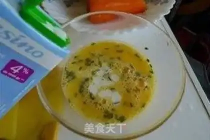 Make Omelette and vegetables step 2