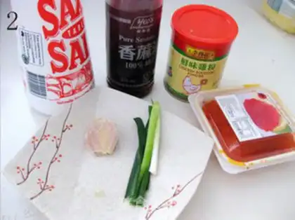 Make Seafood step 1