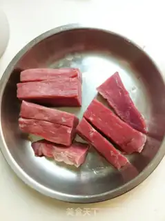 Make Beef radish dumpling step 3