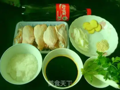 Make Cracker chicken wings step 0