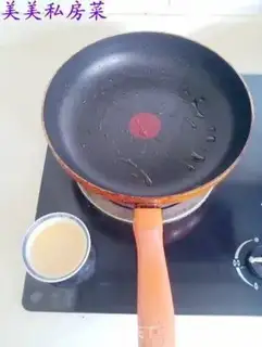 Make Five Colours step 2