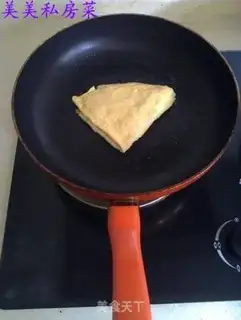 Make Five Colours step 3