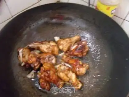 Make Onion wings step 0
