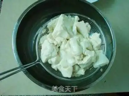 Make Chicken Bean step 0