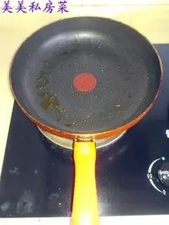 Make Five Colours step 6