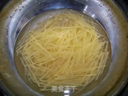 Make Spicy potatoes step 0