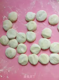 Make Beef radish dumpling step 11