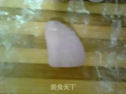 Make My heart