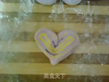 Make My heart