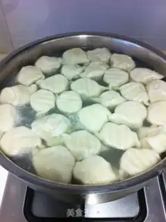 Make Beef radish dumpling step 14