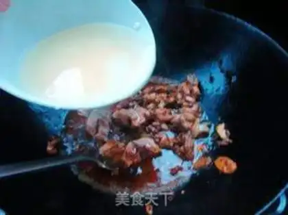 Make Chicken Bean step 5