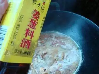 Make Chicken Bean step 6