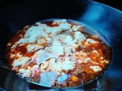 Make Chicken Bean step 7