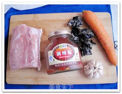 Make Pretzels of fish fragrance step 0