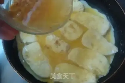 Make The rice pot collapsed tofu step 6