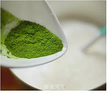 Make Pour tea and powder step 3